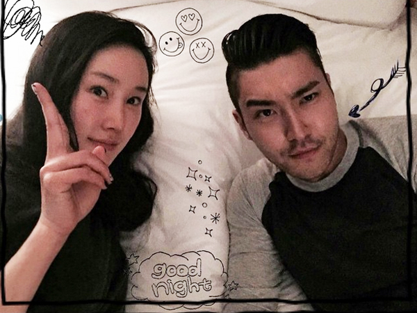 Siwon Super Junior dan Adik Perempuannya Kompak Ucapkan Hari Kemerdekaan RI