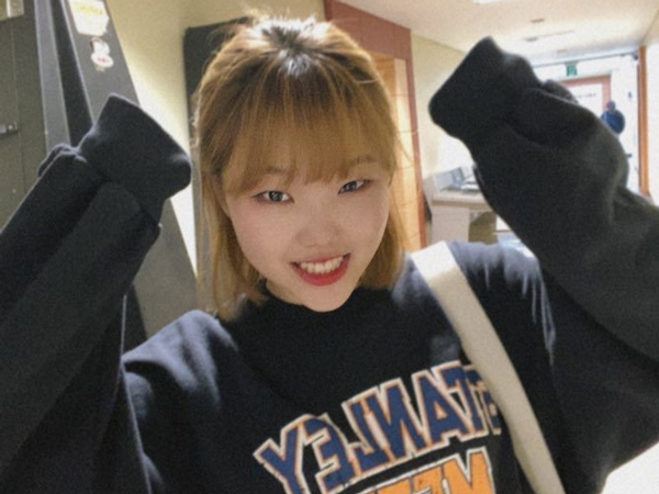 Suhyun AKMU Dikabarkan Akan Debut Solo