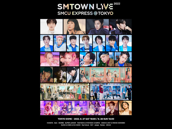 3 Tahun Absen, SMTOWN Akan Kembali Gelar Konser Offline di Tokyo Dome