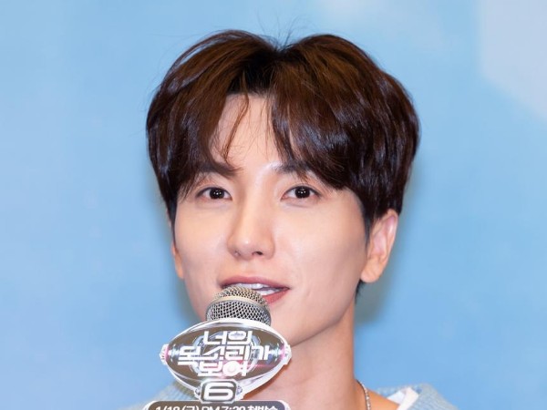 Leeteuk Super Junior Didiagnosa Terkena Radang Usus Akut, Absen dari Konser SMTOWN Chili