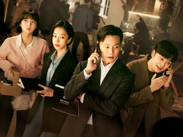 Sinopsis Drama Behind Every Star, Kehidupan Karyawan Di Perusahaan Entertainment Korea