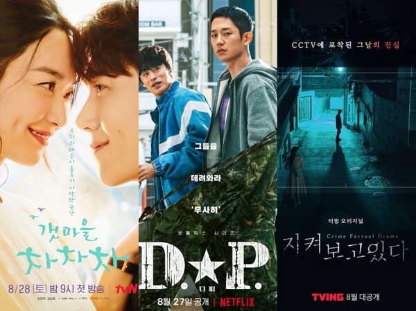 3 Drama Korea Baru yang Tayang Minggu Ini