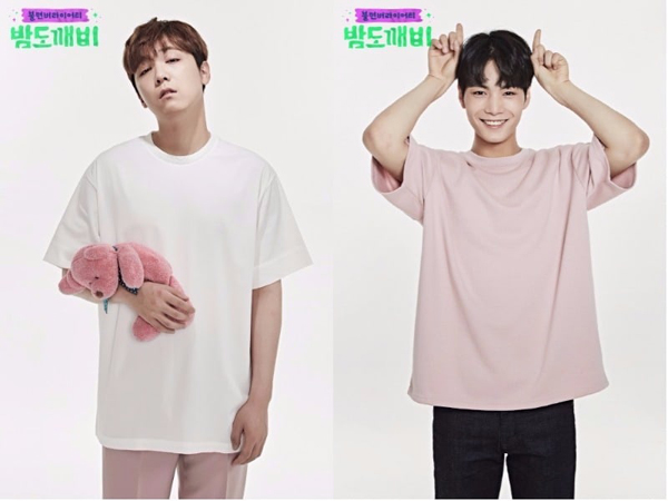 Member FT Island Hingga NU'EST Dikonfirmasi Jadi Member Tetap Acara Baru JTBC!