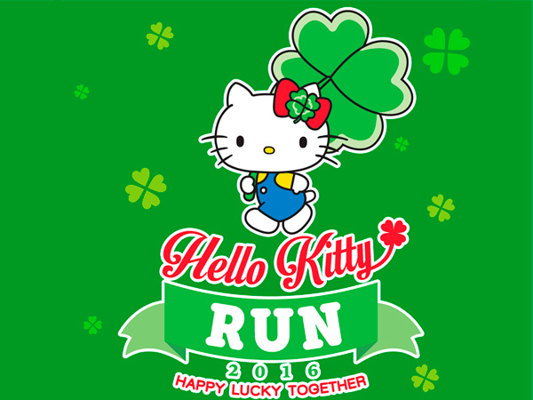 Olahraga Lari Makin Menyenangkan dengan Ikutan ‘Hello Kitty Run 2016’