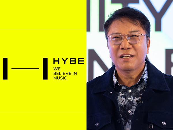 HYBE Beli Sisa Saham Lee Soo Man di SM Entertainment