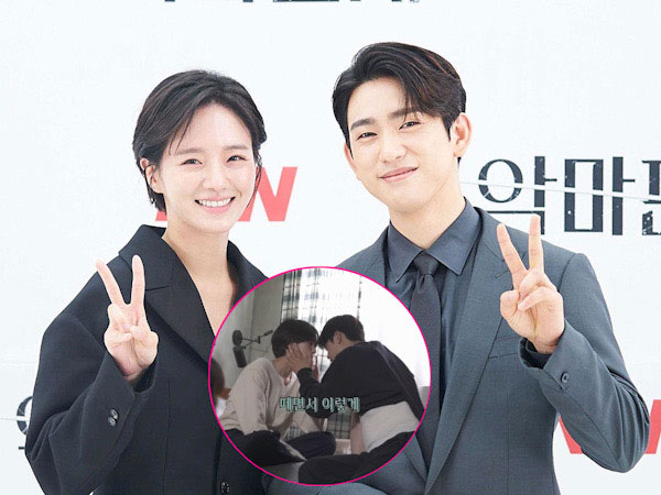 Jinyoung GOT7 Ikut Arahkan Adegan Mesra dengan Park Gyu Young di Drama The Devil Judge