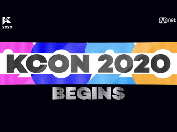 CJ ENM Berencana Gelar KCON 2020 Secara Online