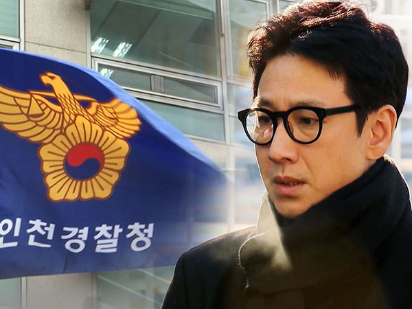 Kantor Kepolisian Incheon dan Media Digeledah, Barang-barang Terkait Lee Sun Kyun Disita