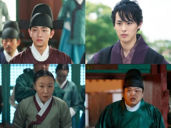 Mengenal 4 Karakter Pelindung Park Eun Bin di The King’s Affection