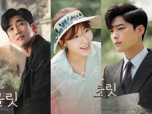 JTBC Rilis Poster Ha Ji Won, Yoon Kye Sang, dan Jang Seung Jo Untuk Drama 'Chocolate'