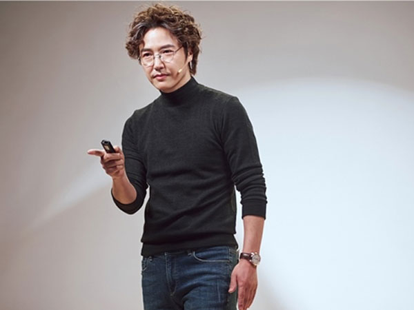 Tampil A la Steve Jobs, Apa Peran Yoon Sang Hyun di Drama 'Strong Woman Do Bong Soon'?