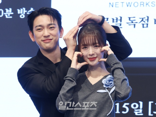 13 Tahun Setelah 'Dream High 2', Park Jin Young dan Noh Jung Ui Reuni di 'The Witch'