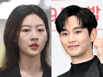 Terungkap Isi Surat Kim Sae Ron untuk Kim Soo Hyun: Oppa adalah Cinta Pertama dan Terakhirku