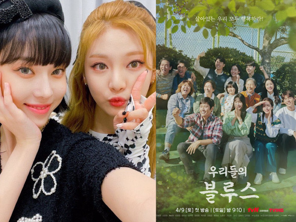 Perdana, Winter dan Ningning aespa Ikut Mengisi OST Drama Our Blues