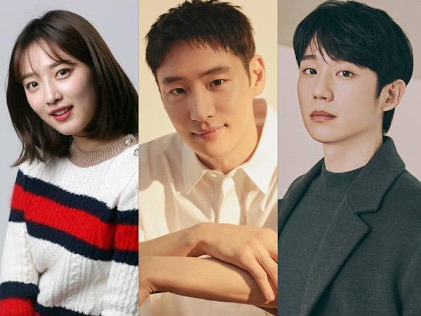 Debut Sutradara, Lee Je Hoon Gaet Jung Hae In dan Pyo Ye Jin Jadi Pemain