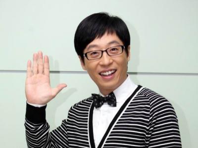 Intip Aksi Yoo Jae Suk Saat Eksekusi Tendangan Penalti!