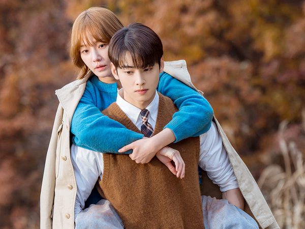 Rating Drama 'A Good Day to Be a Dog' Alami Peningkatan