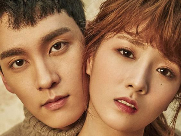 Pasca 'Bercerai', Choi Tae Joon Sempat Ajak Bomi A Pink Ketemuan?