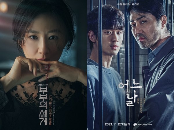 Cerita Super Menarik, 5 Drama Korea Populer Ini Adaptasi Serial TV Inggris