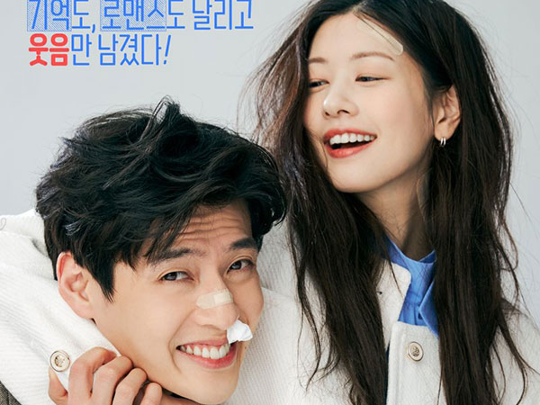 Film Kang Ha Neul dan Jung So Min '30 Days' Akhirnya Ditonton 1 Juta Orang