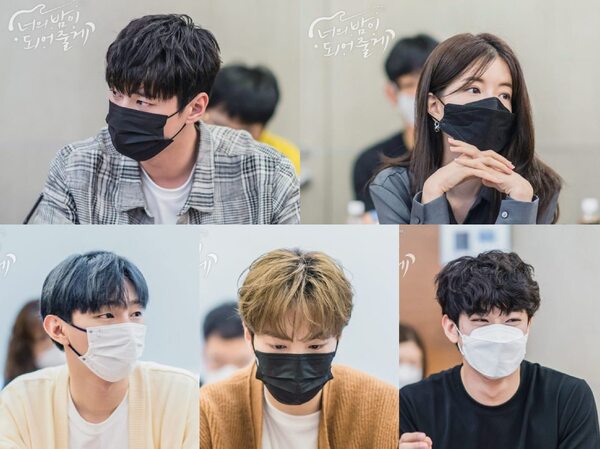 Potret Lee Jun Young, Jung In Sun, Yoon Ji Sung, JR, Kim Dong Hyun dalam Pembacaan Naskah Drama Baru