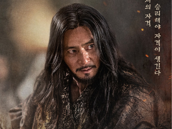 Drama 'Arthdal ​​Chronicles 2' Luncurkan Poster Karakter Jang Dong Gun