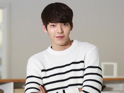 Setelah Lee Min Ho, Nama Kim Woo Bin Juga Muncul di Soal Ujian SMP!