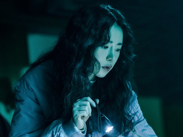 Lim Ji Yeon Jadi Petugas Polisi di Drama Kriminal Thriller 'The Killing Vote'