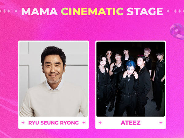 Ryu Seung Ryong dan ATEEZ Akan Tampilkan Kolaborasi Spesial di MAMA Awards 2023