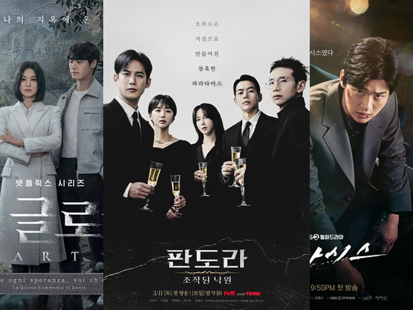 Sinopsis 7 Drama Korea Baru di Bulan Maret 2023