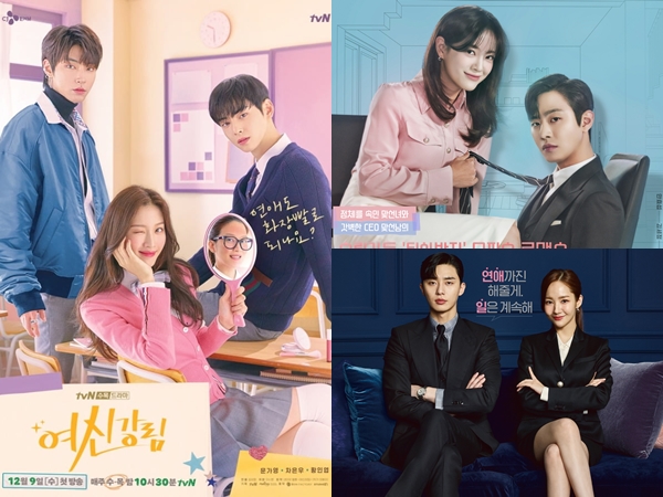 5 Drama Korea Komedi Romantis Adaptasi Webtoon Populer