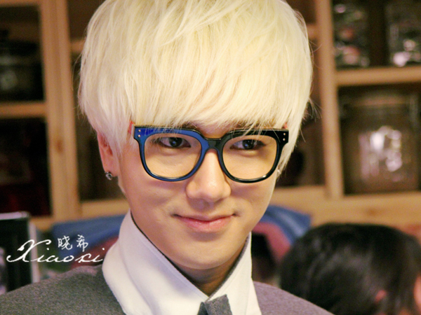 Yesung Disebut Sebagai Idola K-Pop Paling Cerdas di Bisnis Properti