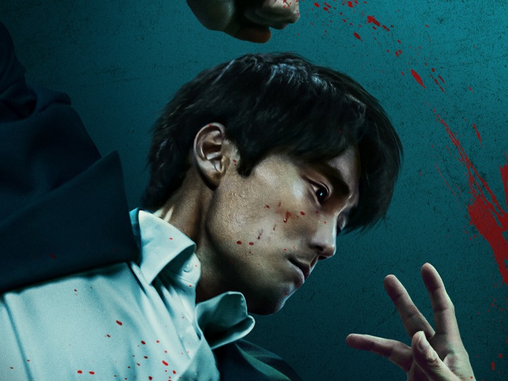Trailer Serial Netflix 'Mercy For None' Ungkap Misi Balas Dendam So Ji Sub
