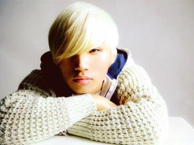 Daesung Big Bang Punya Tiga Orang Perencana Keuangan Pribadi?