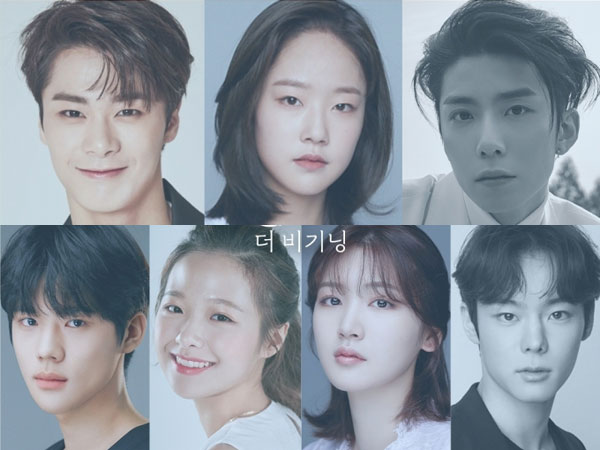 Prekuel Web Drama ‘Mermaid Prince’ Janjikan Cerita yang Lebih Seru