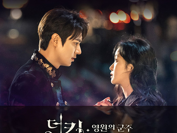 The King Eternal Monarch: Grand Comeback Lee Min Ho dan Kim Go Eun Lewat Sentuhan Romansa Fiksi Kim Eun Sook