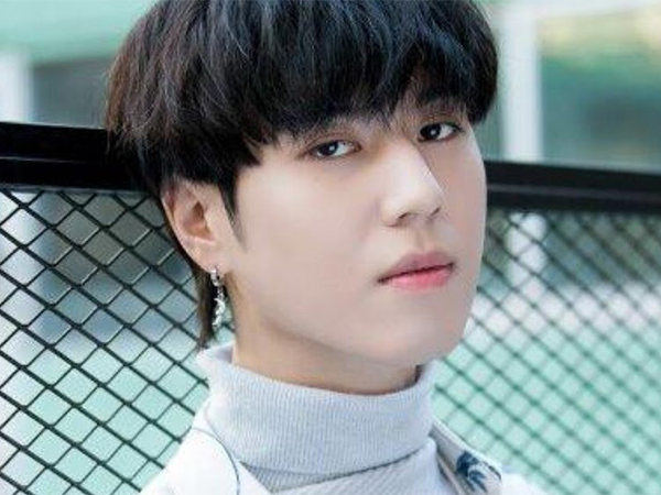 Yugyeom GOT7 Dikonfirmasi Batal Tampil di Festival Akhir Tahun MBC Gayo Daejejeon 2019