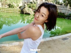 Jun Ji Hyun Dirikan Agensi Sendiri Bernama PEACHY, Punya Filosofi Mendalam di Baliknya