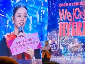 Hyeri Memukau Jakarta di Fanmeeting Solo Pertama: Momen Penuh Tawa dan Haru