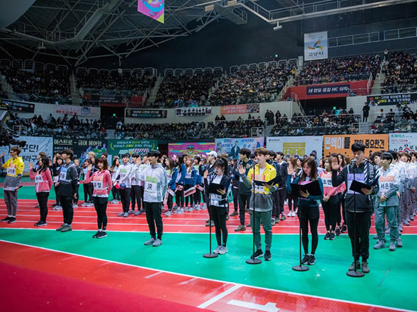 MBC Konfirmasi Siap Garap ISAC 2018 Lagi Spesial Chuseok