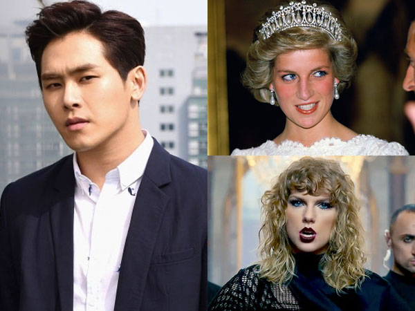 Hoya Tinggalkan Infinite Hingga Taylor Swift Pecahkan Rekor Jadi Berita Paling 'Hot' Awal September