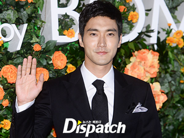Lepas Seragam Polisi, Tampannya Penampilan Perdana Siwon Super Junior di Depan Publik Usai Wamil