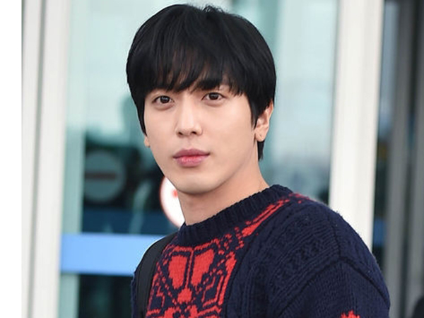 Comeback Sebagai Aktor, Yonghwa CNBLUE Main di Film Tiongkok Empat Dimensi