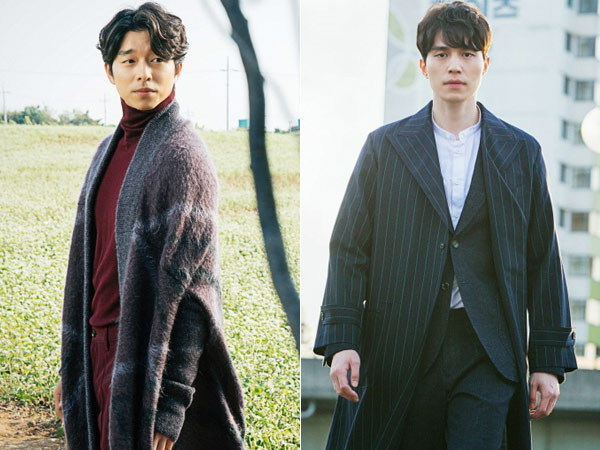 Siapa Sih Diantara Aktor Ini yang Cocok Bintangi 'Goblin' Versi Indonesia?