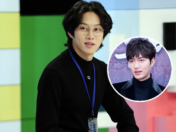 Saingan, Heechul SuJu Sebut Lee Min Ho Sebagai Gamer Terbaik di Industri Hiburan Korea?