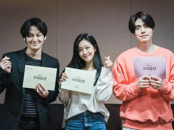 Drama ‘Tale of Gumiho’ Rilis Detil Karakter Kim Bum Hingga Lee Dong Wook