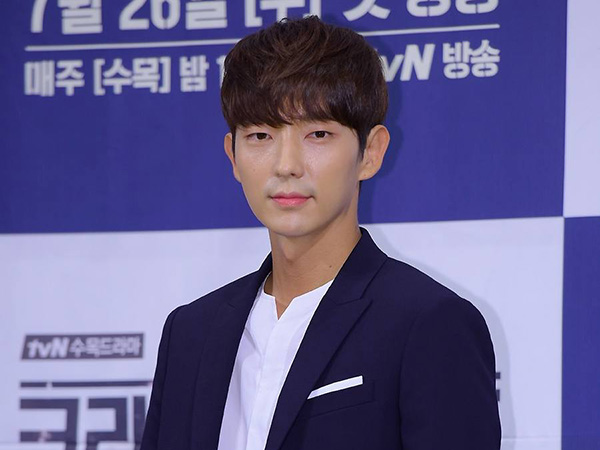 Duh, Lee Jun Ki Ternyata Masuk Daftar Blacklist Mantan Presiden Korsel