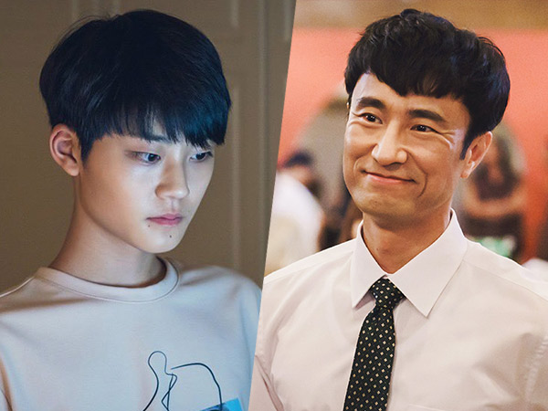 Perubahan Fisik Lee Yoo Jin 'SKY Castle' di Drama 'Pegasus Market' Jadi Sorotan
