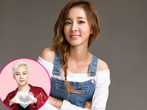 Tak Jago Makeup, Sandara Park Justru Ubah Penampilan Karena G-Dragon?