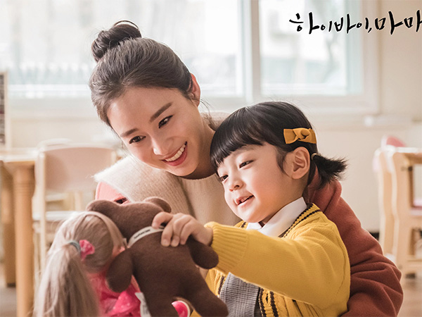 Ibu Seo Woo Jin Angkat Bicara Terkait Kekhawatiran Netizen Anaknya 'Bingung Gender'